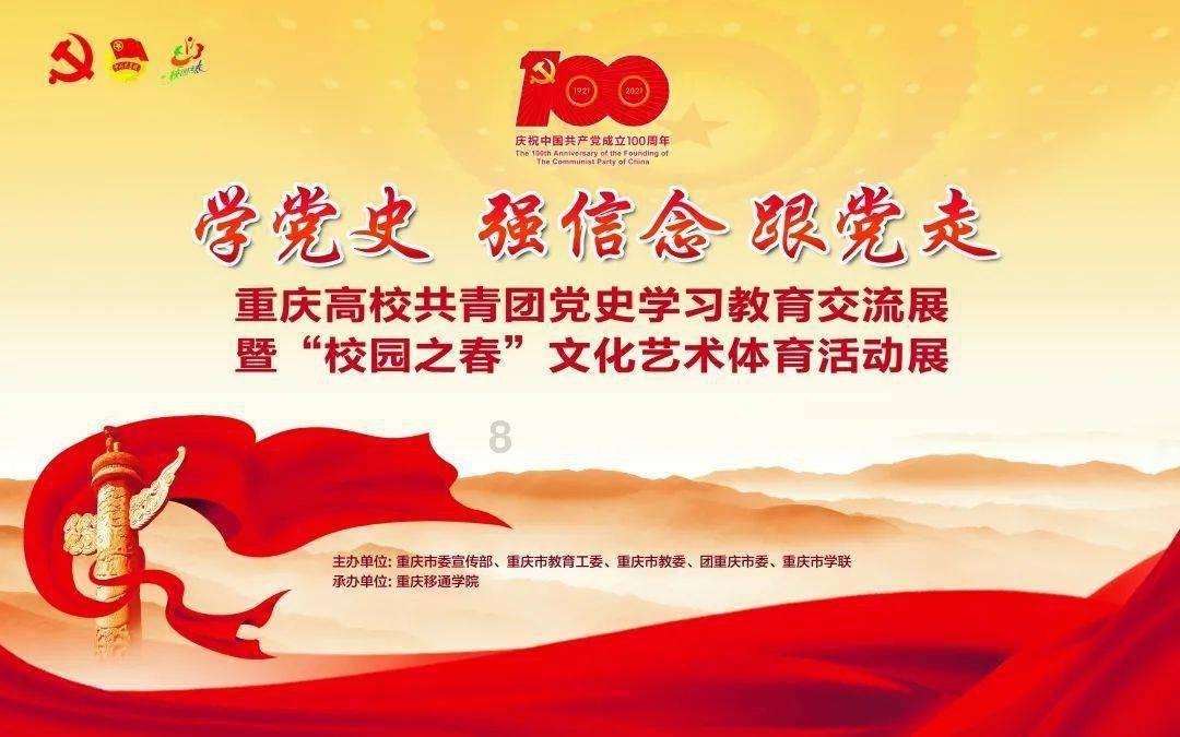 震撼解读:斗志昂扬冷静客观态度如何获取